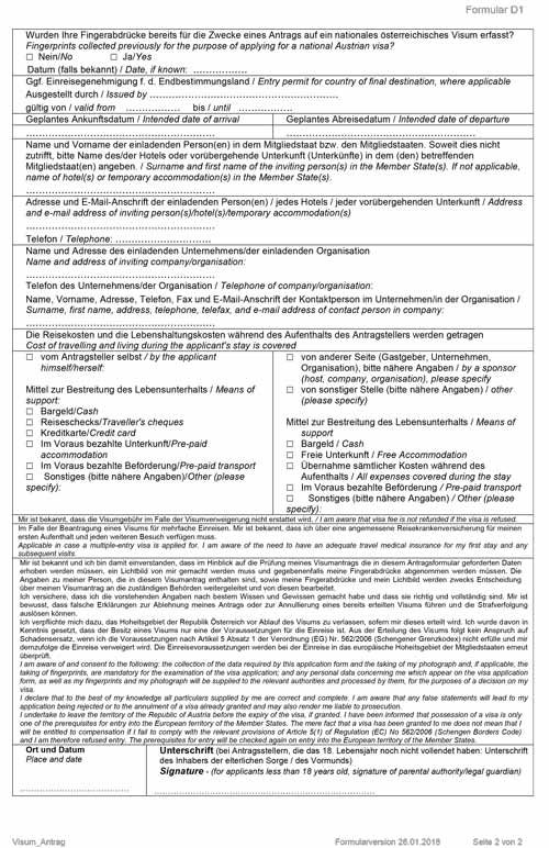 صفحه دوم فرم درخواست ویزای جستجوی کار اتریش