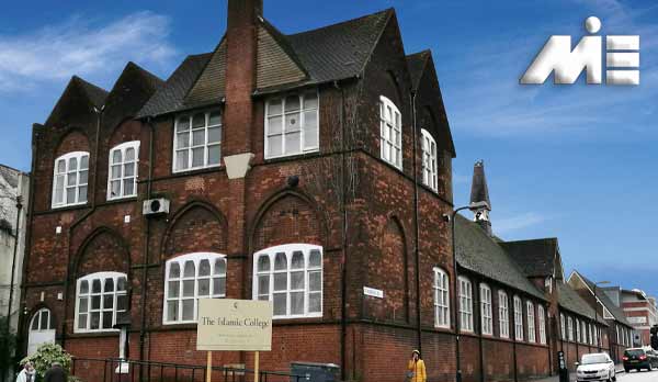 کالج اسلامی لندن