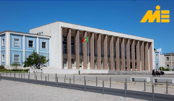 دانشگاه لیسبون پرتغال