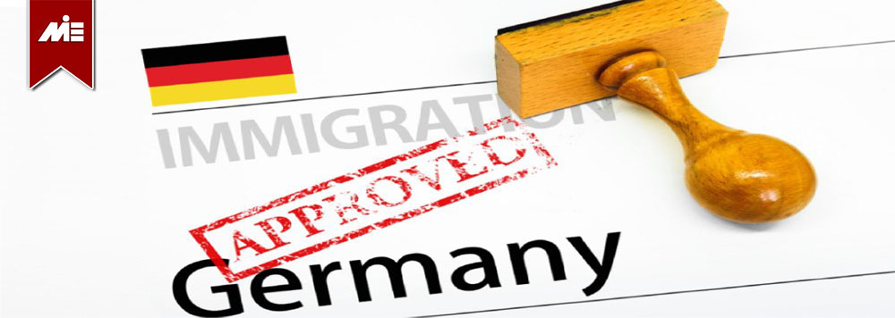 مشاوره مهاجرت به آلمان